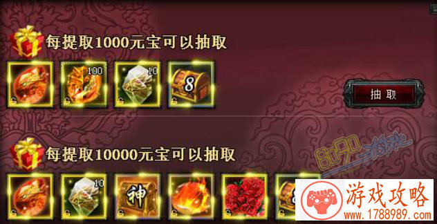 第五人格厂长玩法技巧汇总 厂长该怎么玩？[]