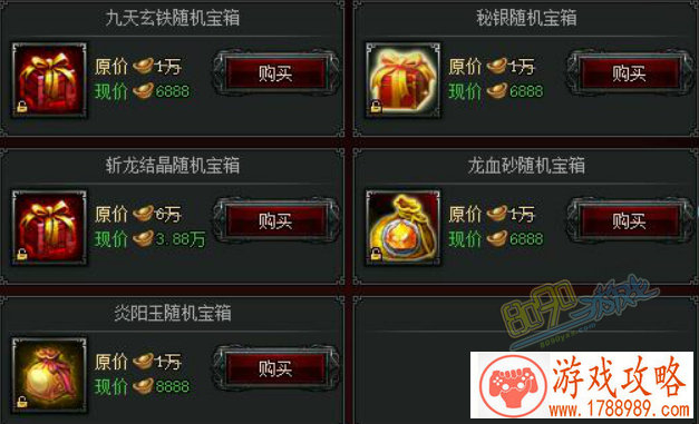 伤感的游戏英文名字男 132个 伤感的游戏英文名字男 132个