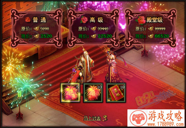 骁龙855 6.4英寸水滴屏 vivo IQOO首款手机2998元起