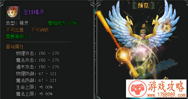 单机手机游戏纸牌