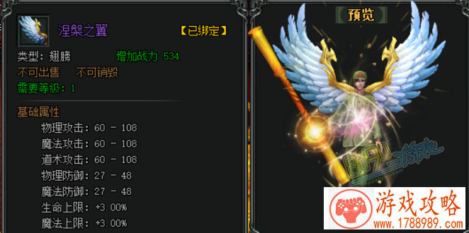 好友单机游戏推介 好友单机游戏推介