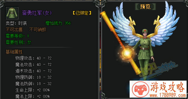 两个字的网名男个性网(干净好听的昵称男生两个字 好听两个字的游戏昵称男生)