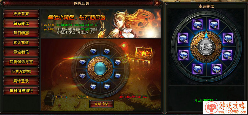 单机烧脑游戏小人