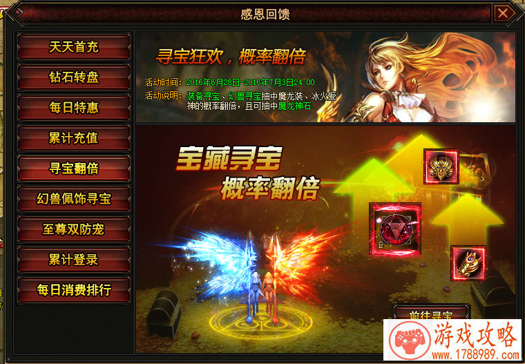 手机单机培养游戏 手机单机培养游戏