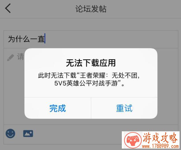 国外单机破解游戏 国外单机破解游戏