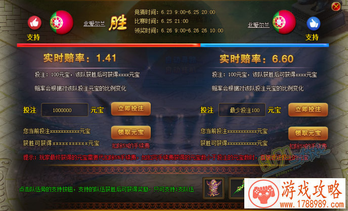 平台还是单包，熟人游戏将何去何从[多图]