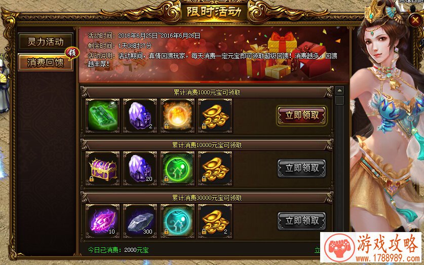 高分中文单机游戏