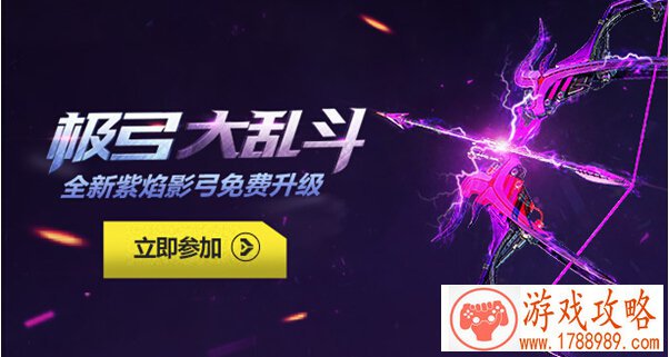 射击单机游戏阵地