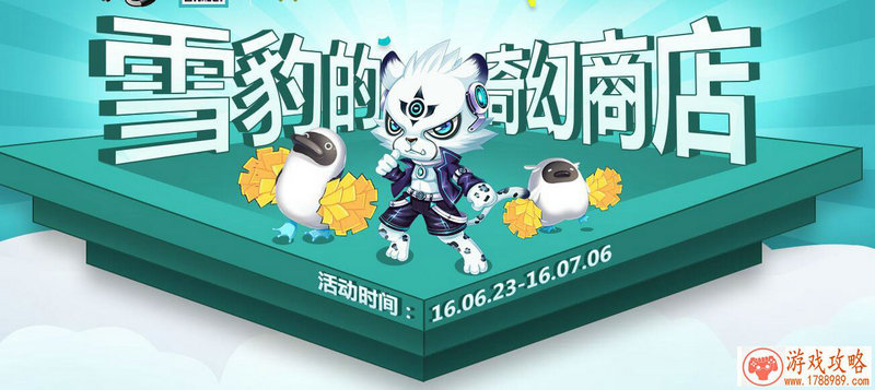 横版射击手游《小小枪王》全新冒险模式抢先看 横版射击手游《小小枪王》全新冒险模式抢先看