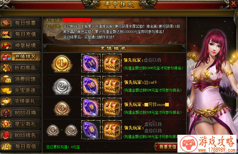 未来战场单机游戏 未来战场单机游戏