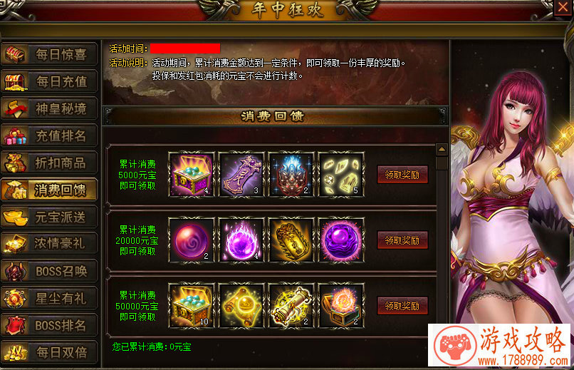 古韵流转的游戏世界,经典古风游戏之名概览 古韵流转的游戏世界,经典古风游戏之名概览