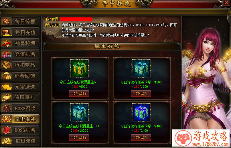 印度大型单机游戏 印度大型单机游戏