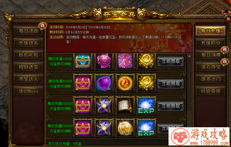 小众游戏手机休闲