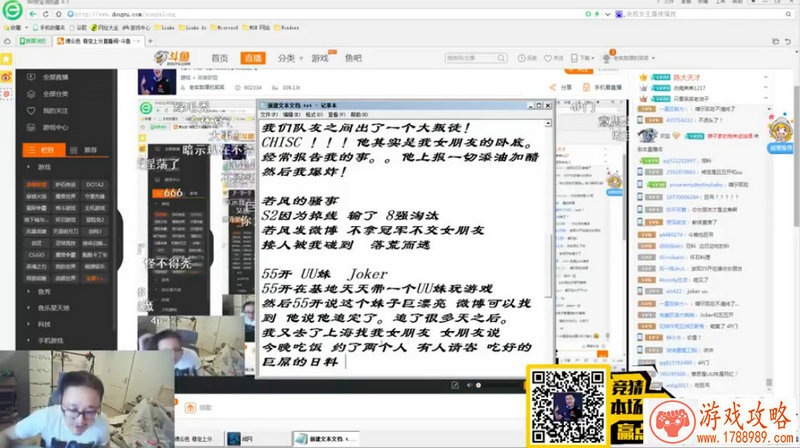 李白单机游戏视频 李白单机游戏视频