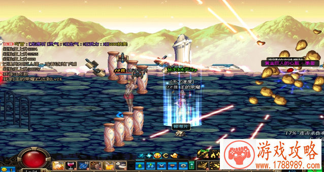 联想游戏手机列表