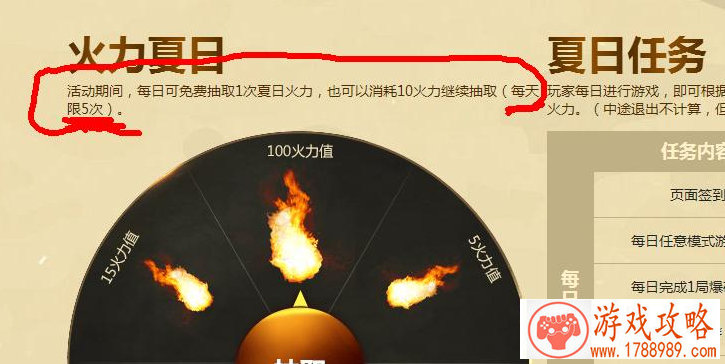 单机机甲回合游戏 单机机甲回合游戏