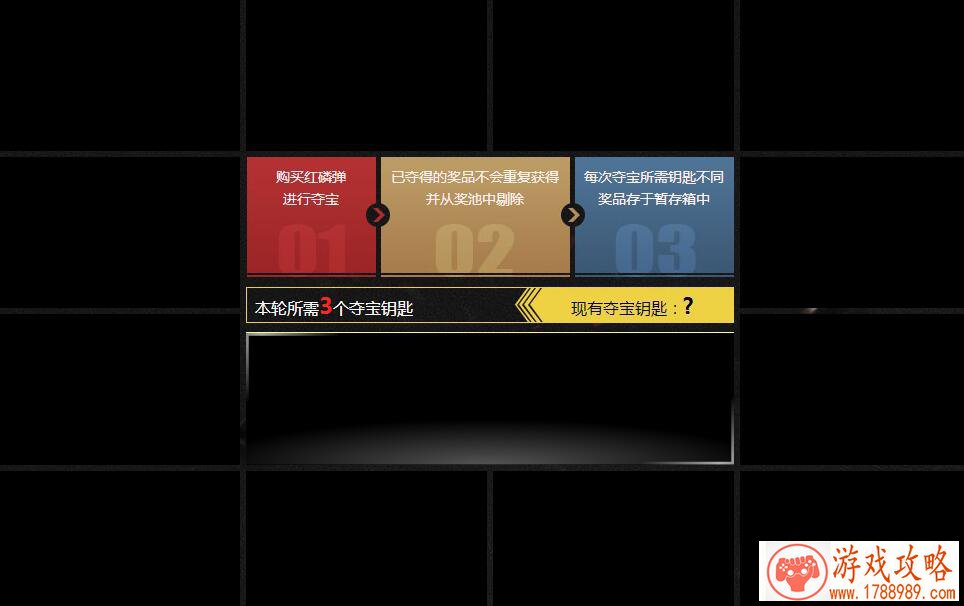 从风光到扑街，植物大战僵尸3能否带来意外惊喜