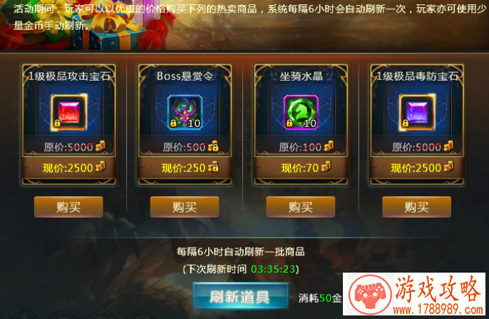 手机单机物语游戏