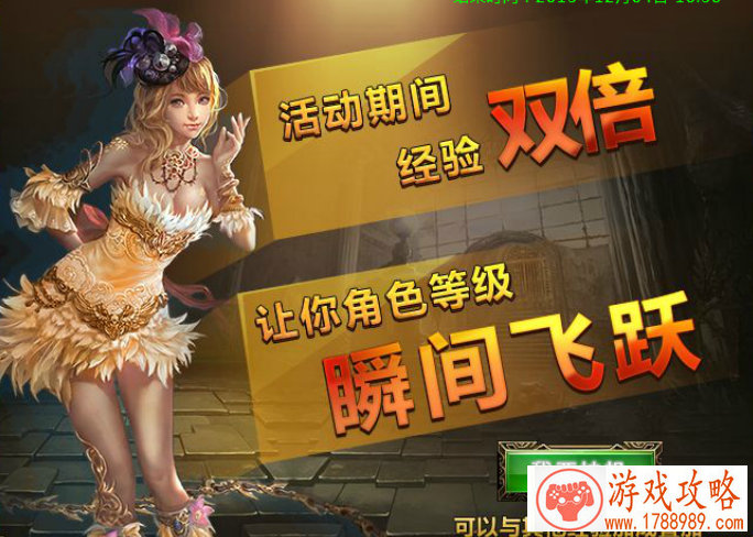 啊老夫的少女心!又可以和好多小哥哥谈恋爱了 啊老夫的少女心!又可以和好多小哥哥谈恋爱了