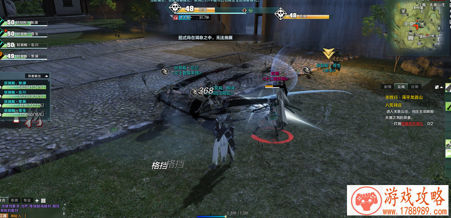 单机游戏永久入库