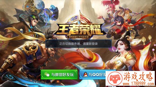 培养牛逼卡牌必备：少年魔兽团英雄培养攻略[图