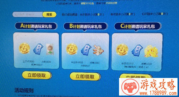古墓丽影9游戏英文名字 106个 古墓丽影9游戏英文名字 106个