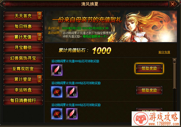 星光网盘单机游戏