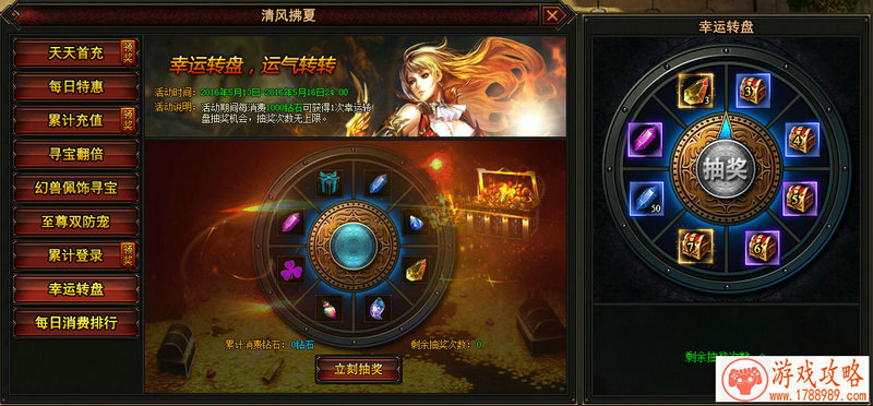 全新MV解禁 《歌之王子殿下：闪耀之星》掀起次