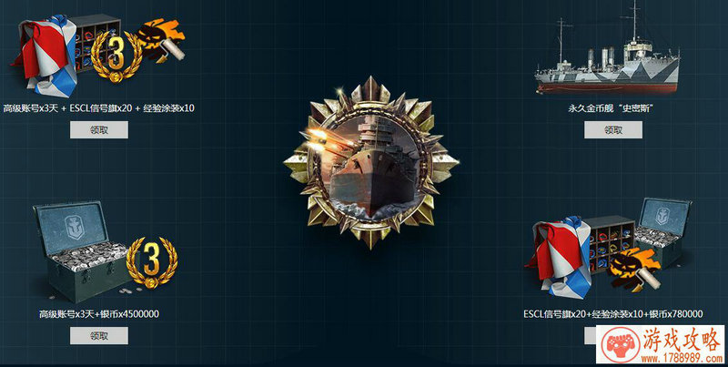 2016年度中国游戏产业年会酒店住宿预订指南[多图 2016年度中国游戏产业年会酒店住宿预订指南[多图