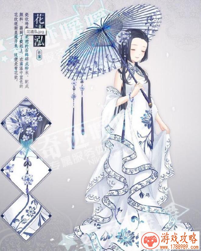 超萌可爱打怪兽 《糖果公主2》新版本来袭[]