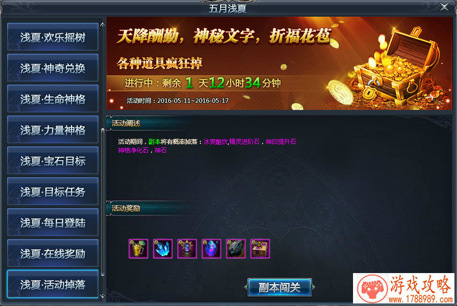 单机赛车自由游戏 单机赛车自由游戏