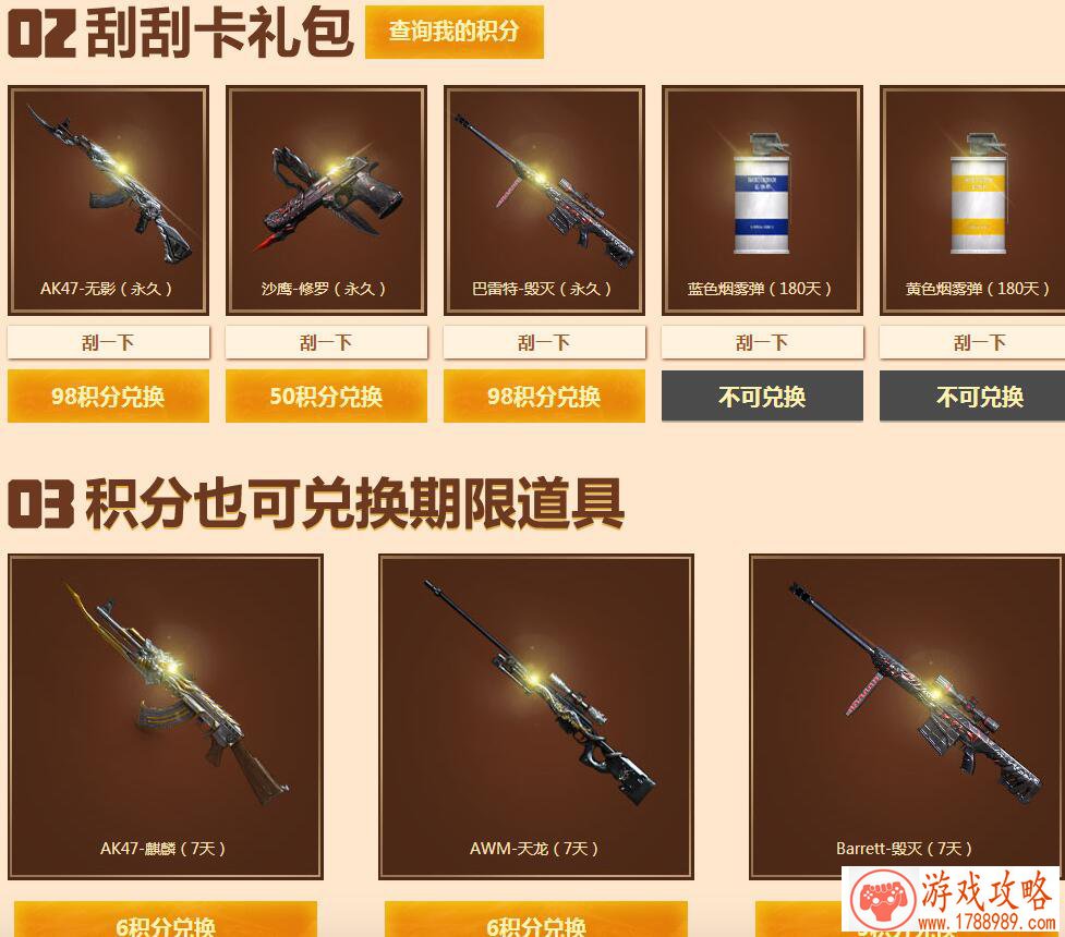 单机游戏血祭视频 单机游戏血祭视频