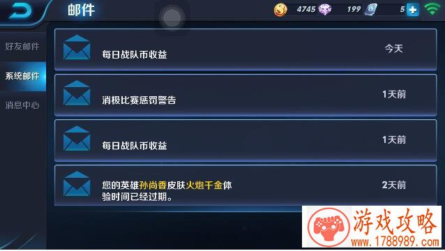 五个字的情侣游戏名字大全 霸气的五个字的情侣游戏名字 五个字的情侣游戏名字大全 霸气的五个字的情侣游戏名字