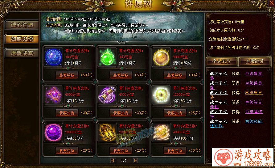 飞机电脑单机游戏 飞机电脑单机游戏