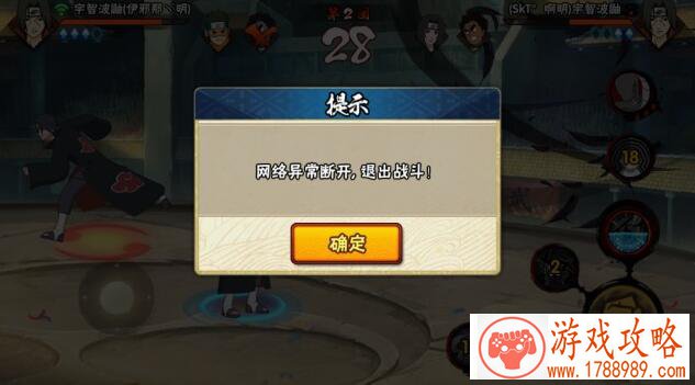 单机游戏降妖神兵 单机游戏降妖神兵
