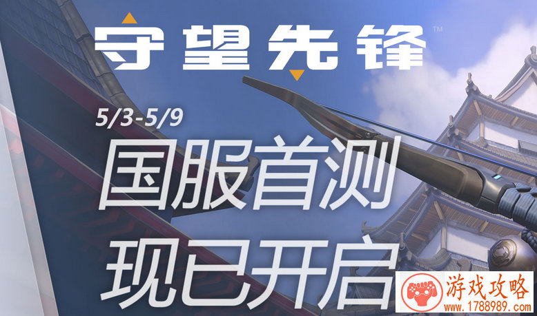 童年网吧单机游戏 童年网吧单机游戏