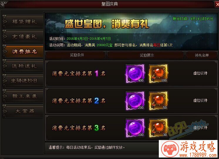 策略战争大作《元首战争》再现二战经典！[]