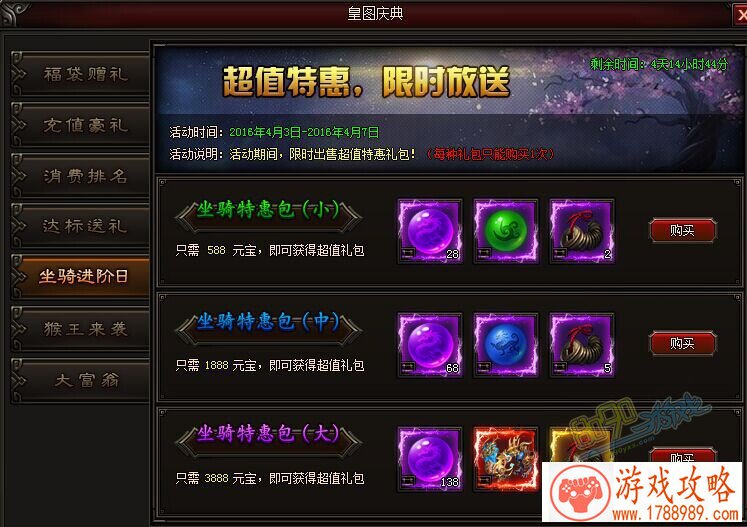 视频单机游戏推荐