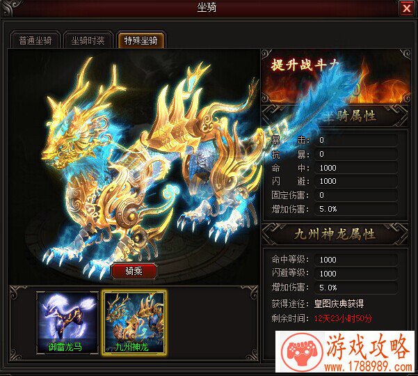 单机宝藏游戏 单机宝藏游戏