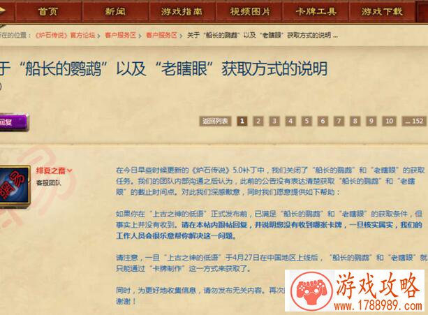 单机中文赛车游戏 单机中文赛车游戏