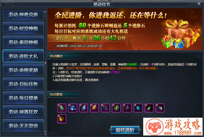 单机游戏摔跤霸王 单机游戏摔跤霸王