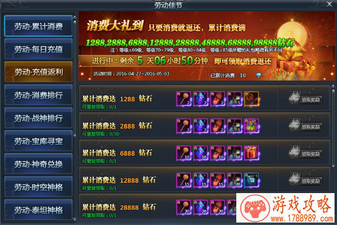 好听的游戏英文名字2013***版 134个 好听的游戏英文名字2013***版 134个