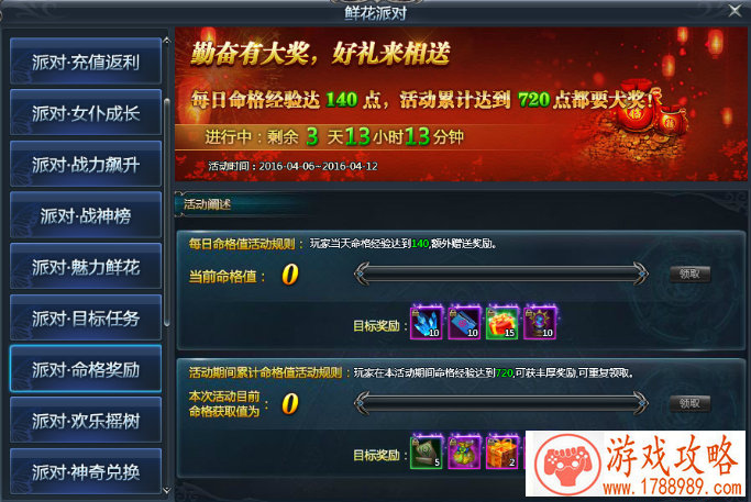 单机模糊建筑游戏 单机模糊建筑游戏
