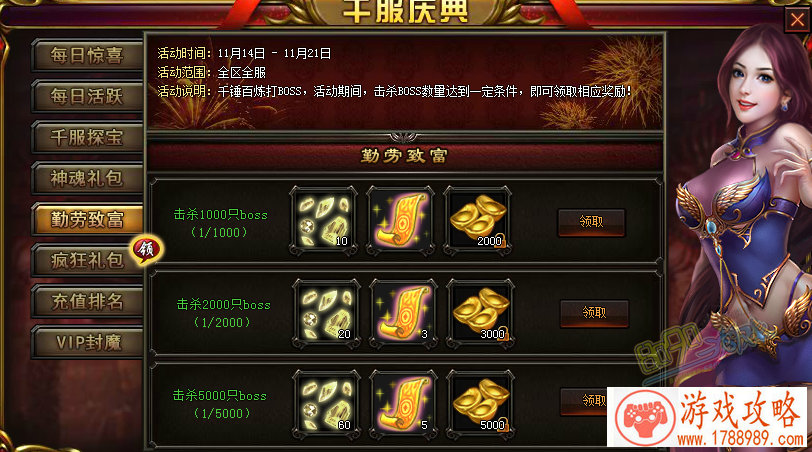 2022cf端游角色大全 2022cf端游角色大全