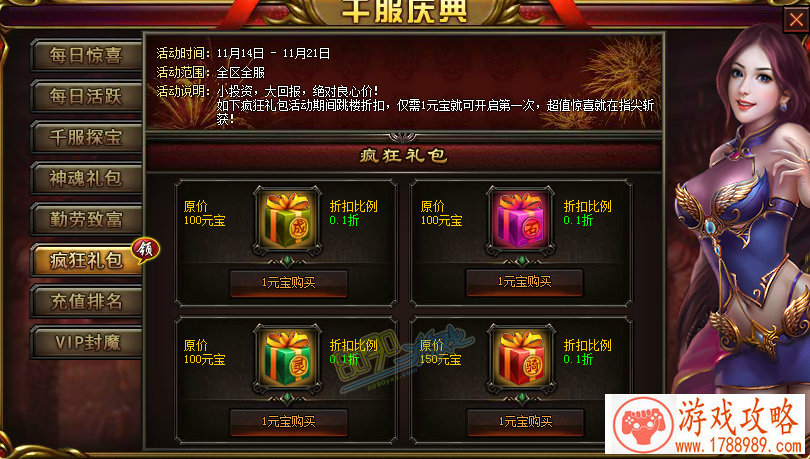 网吧单机成人游戏 网吧单机成人游戏