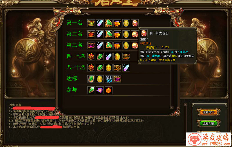 金庸手机单机游戏