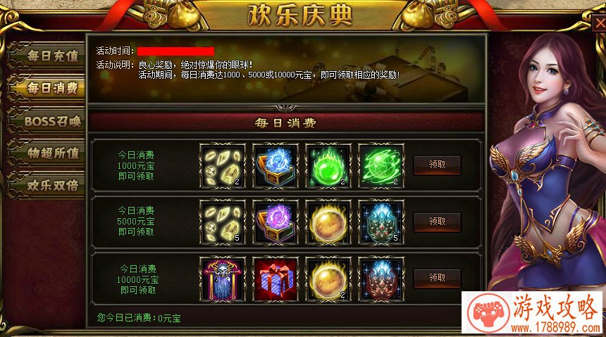 单机游戏暗杀像素