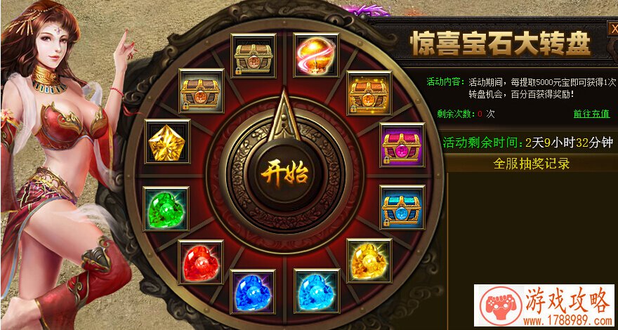 单机回合游戏解说 单机回合游戏解说