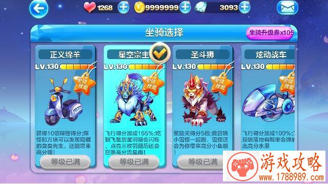 崩坏3丽塔生日活动预告 万能女仆的惊喜贺礼 崩坏3丽塔生日活动预告 万能女仆的惊喜贺礼