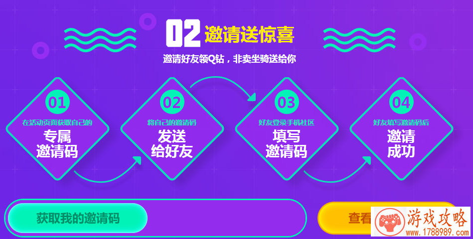 单机打架占点游戏